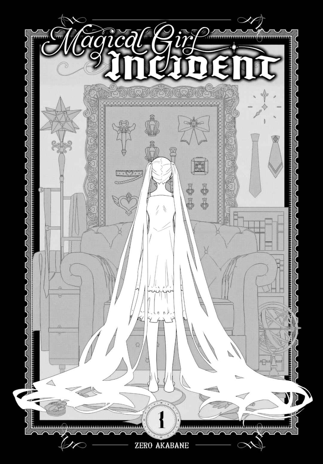 Mahou Shoujo Jihen Chapter 5.5 - Page 5