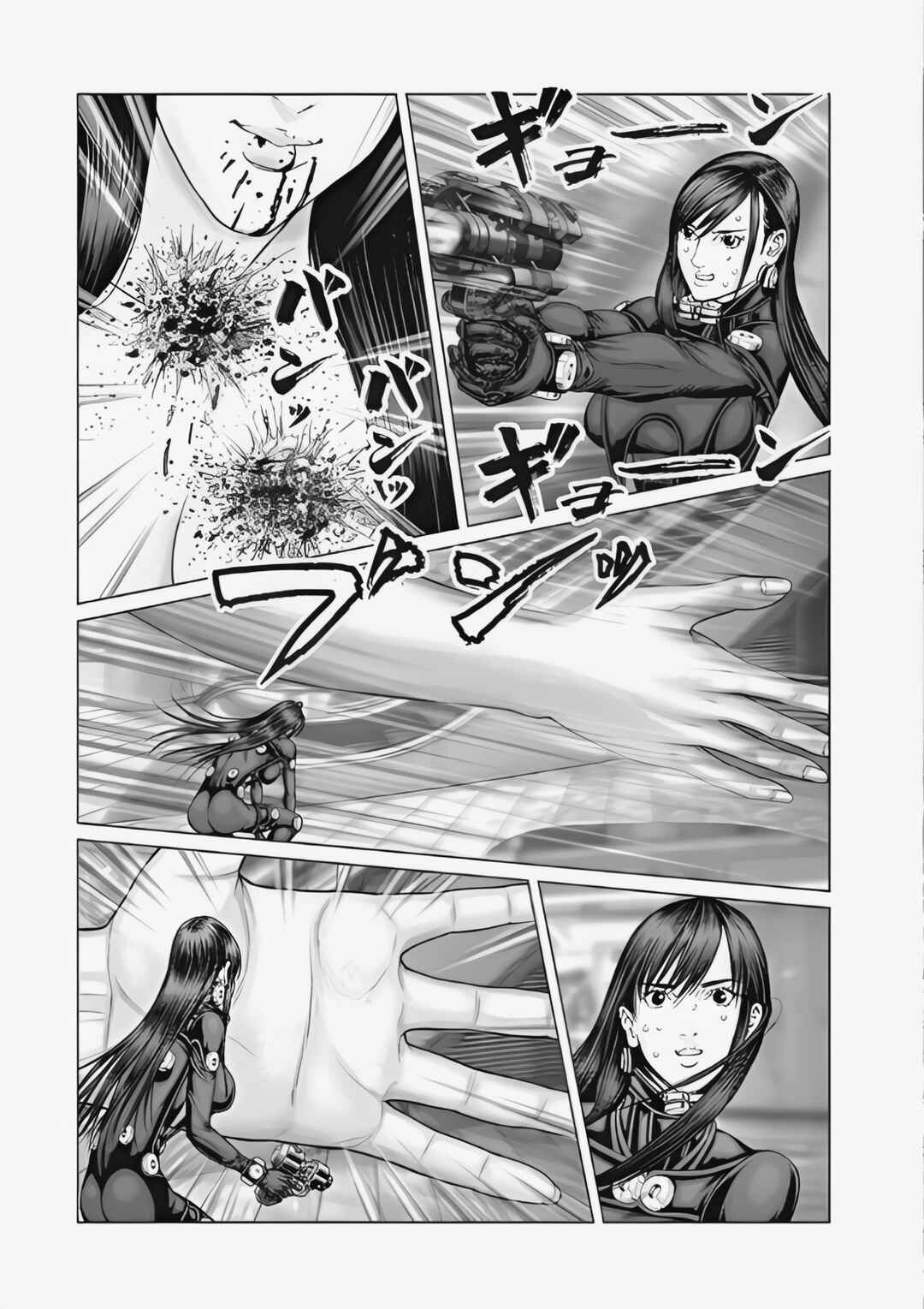 Gantz: E Chapter 75 - Page 10
