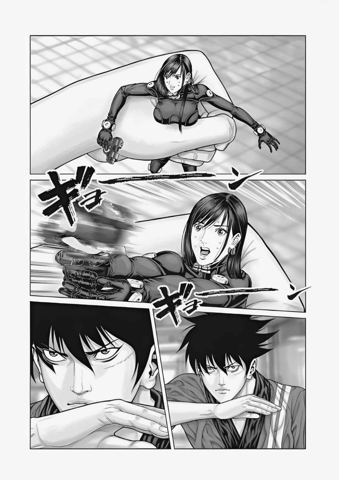 Gantz: E Chapter 75 - Page 12
