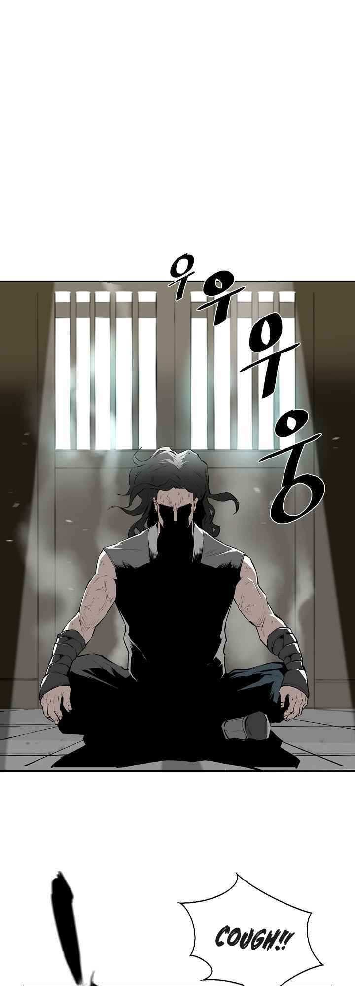 Wind Spirit Chapter 4 - Page 2