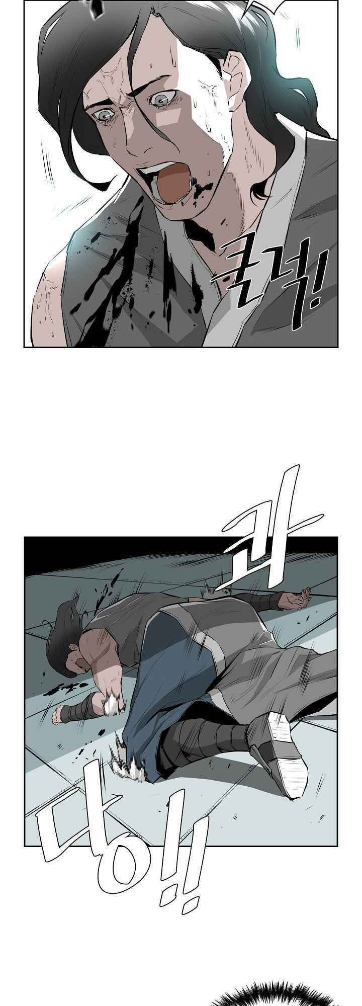 Wind Spirit Chapter 4 - Page 3