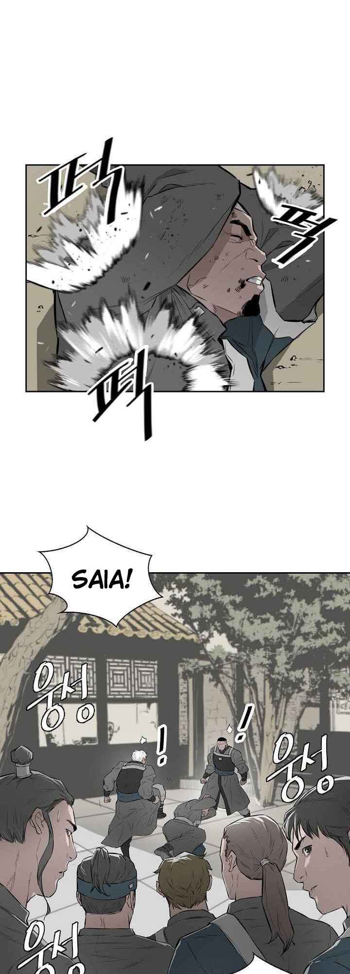 Wind Spirit Chapter 4 - Page 30
