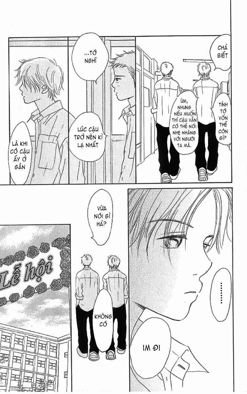 Bokura ga Ita Chapter 7 - Page 14