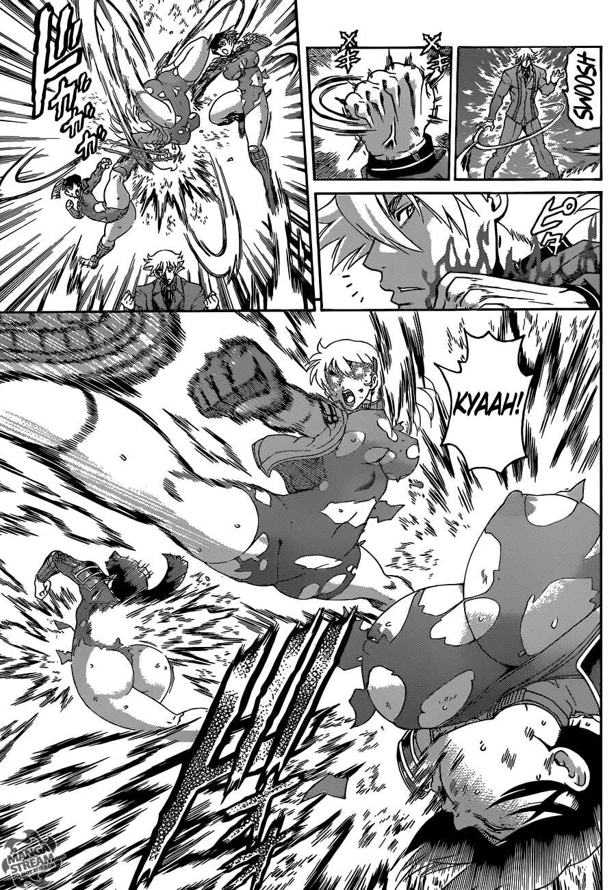 Shijou Saikyou no Deshi Kenichi Chapter 572 - Page 10