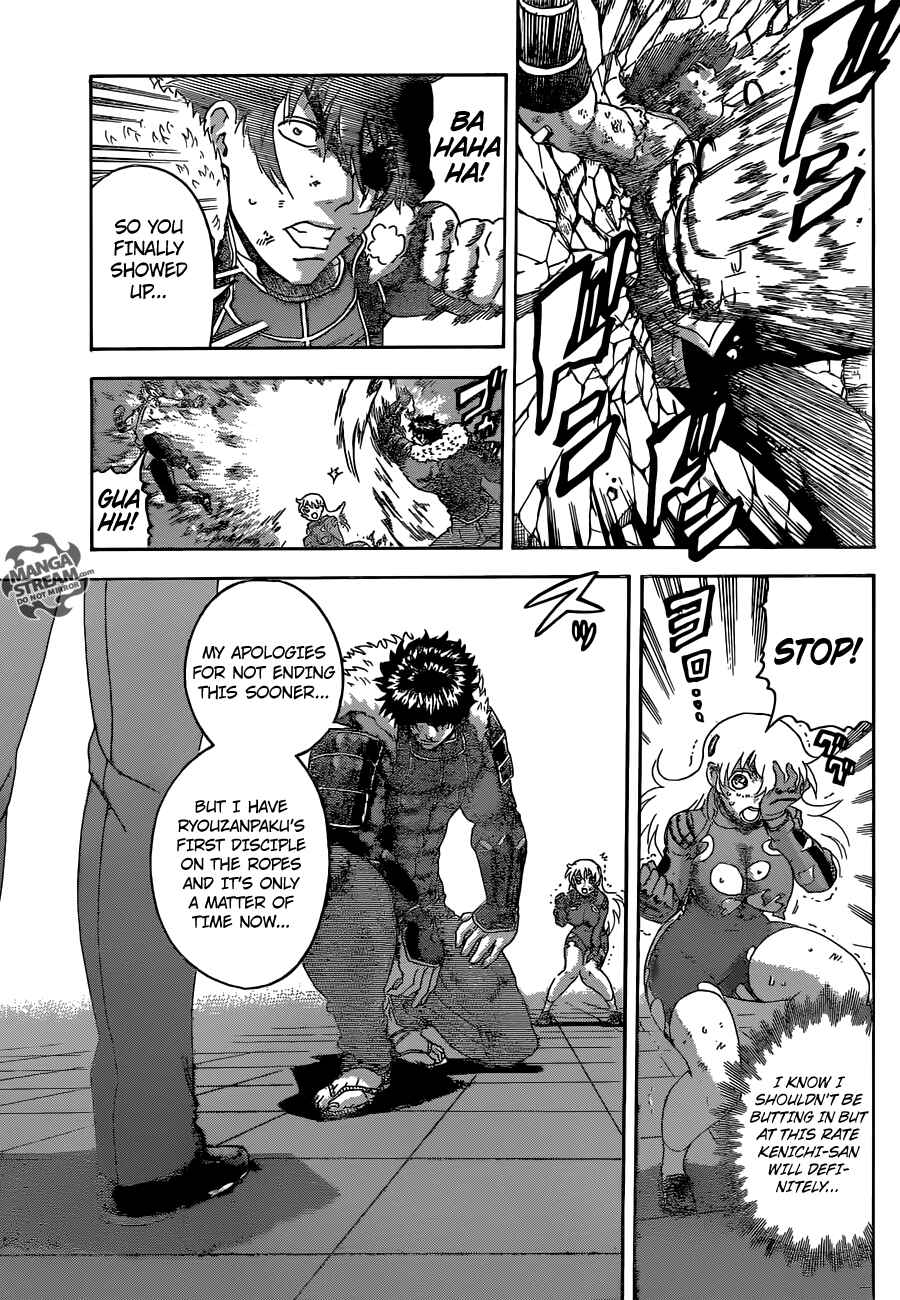 Shijou Saikyou no Deshi Kenichi Chapter 572 - Page 12