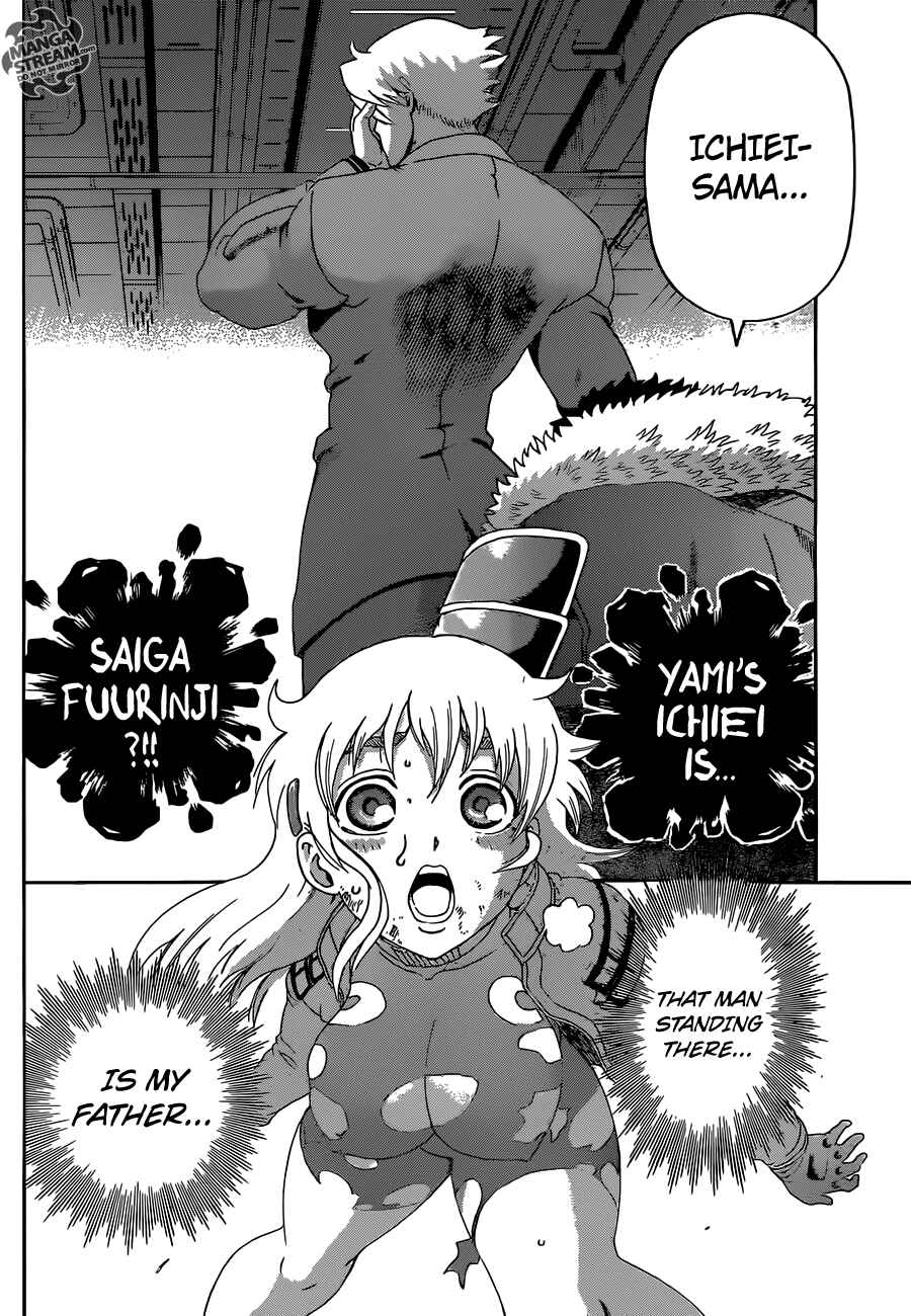 Shijou Saikyou no Deshi Kenichi Chapter 572 - Page 13