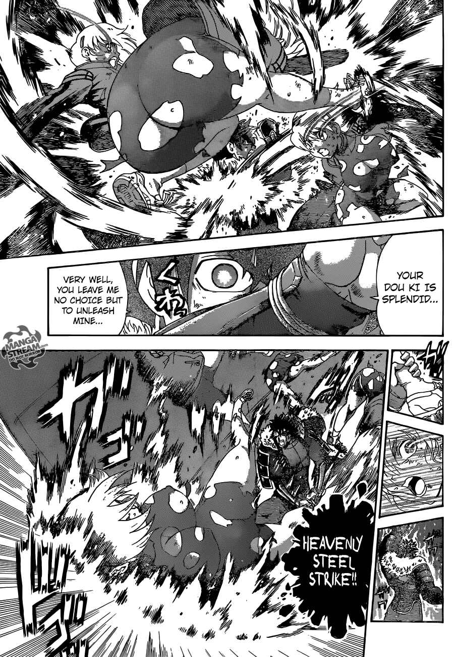 Shijou Saikyou no Deshi Kenichi Chapter 572 - Page 16