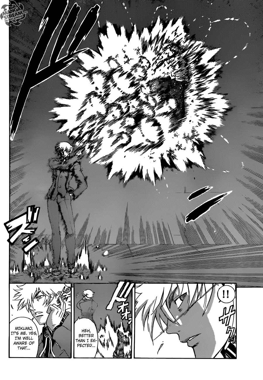 Shijou Saikyou no Deshi Kenichi Chapter 572 - Page 3