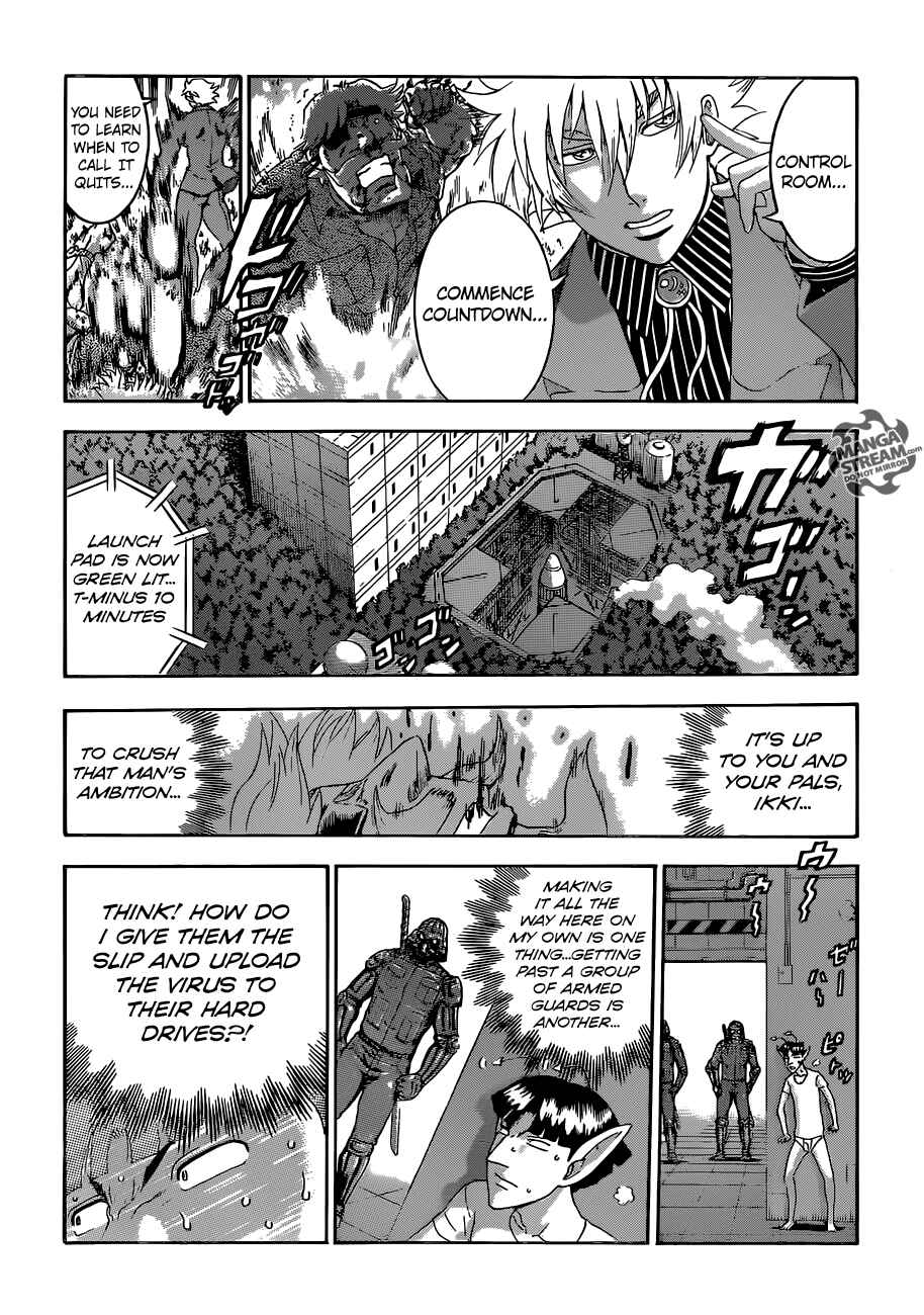 Shijou Saikyou no Deshi Kenichi Chapter 572 - Page 4
