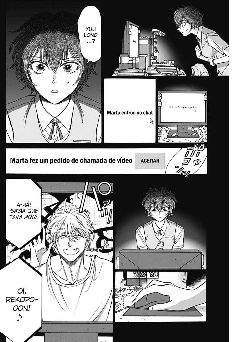 Kowloon Generic Romance Chapter 92 - Page 10