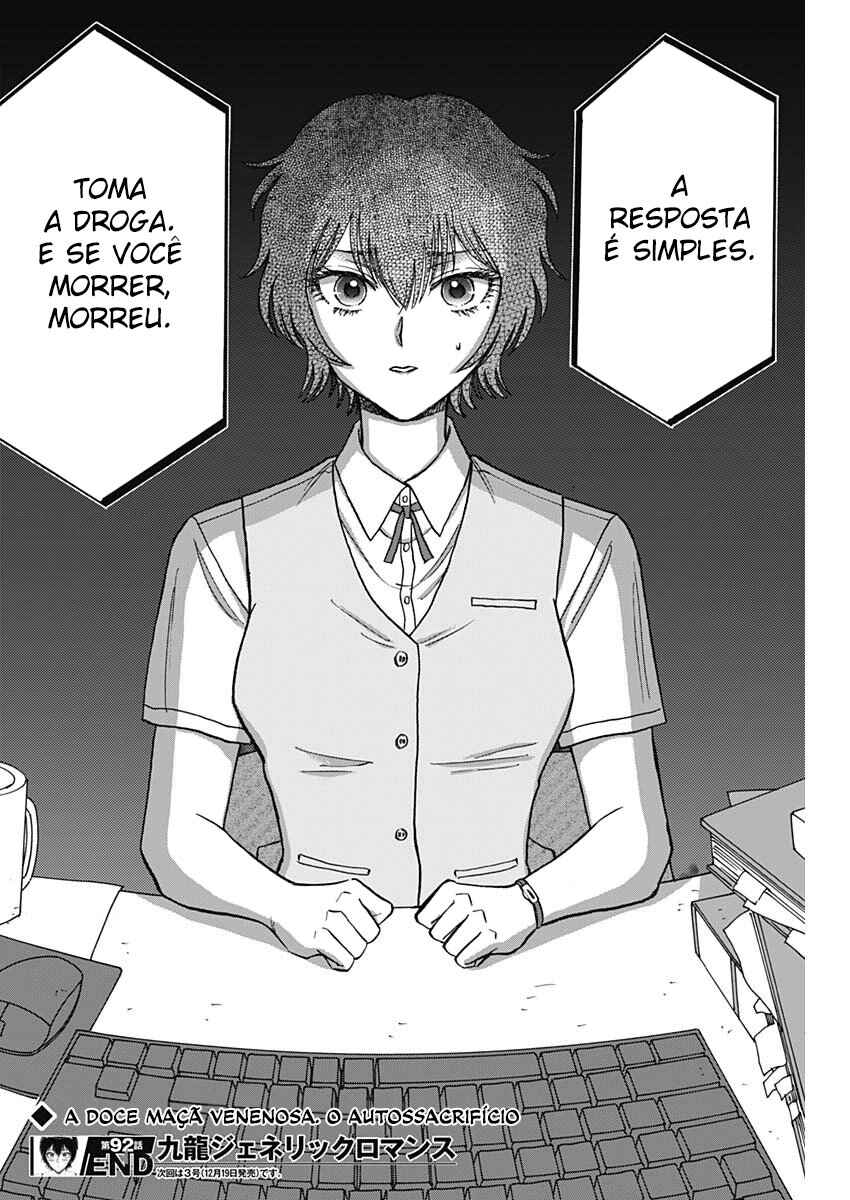Kowloon Generic Romance Chapter 92 - Page 18
