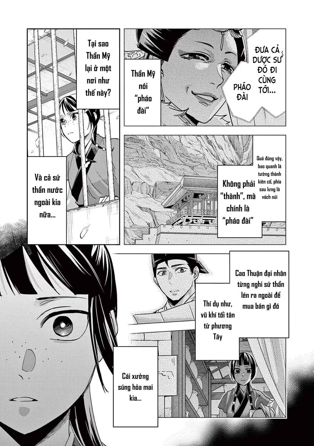 Kusuriya no Hitorigoto: Maomao no Koukyuu Nazotoki Techou Chapter 69 - Page 12