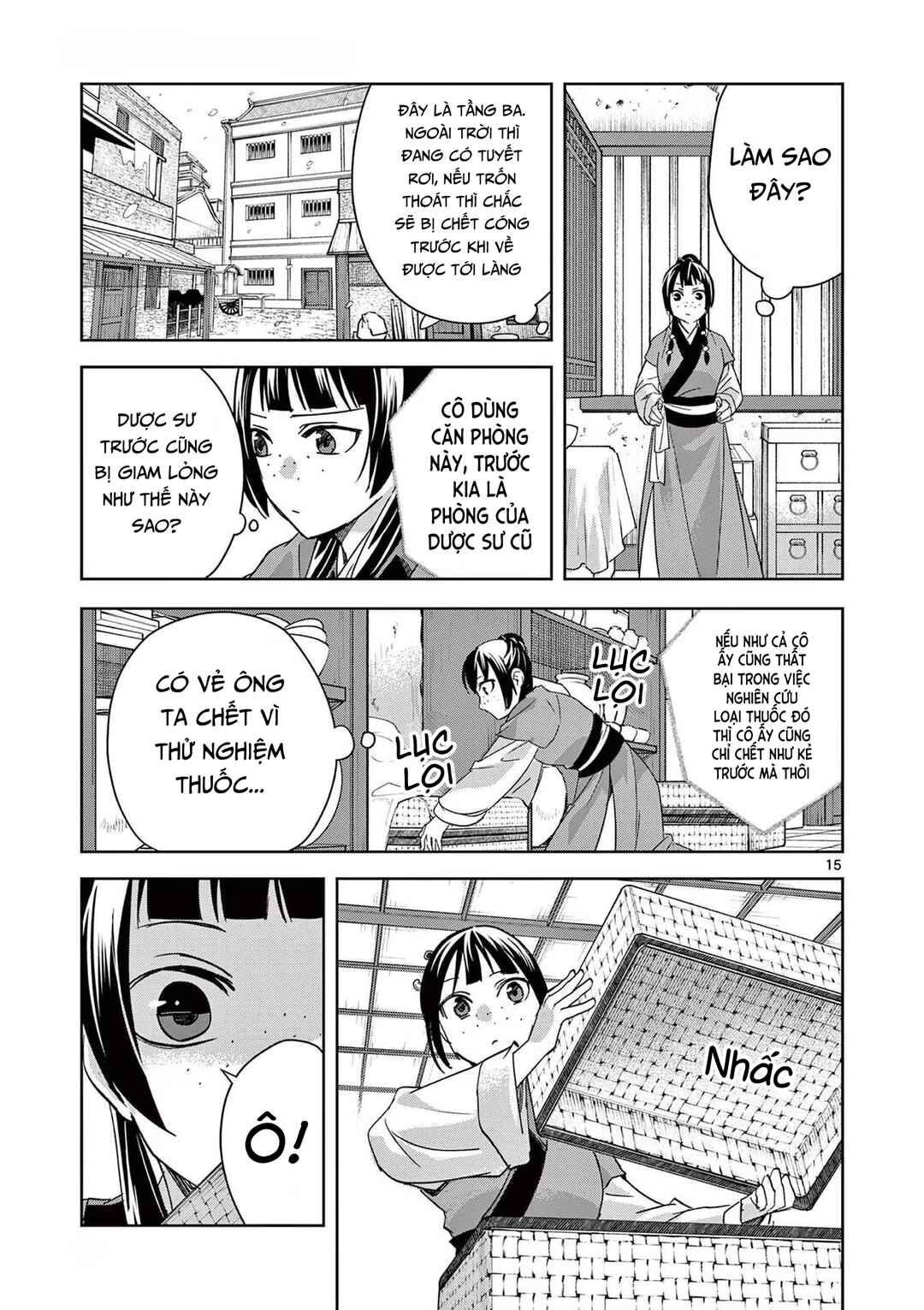 Kusuriya no Hitorigoto: Maomao no Koukyuu Nazotoki Techou Chapter 69 - Page 15