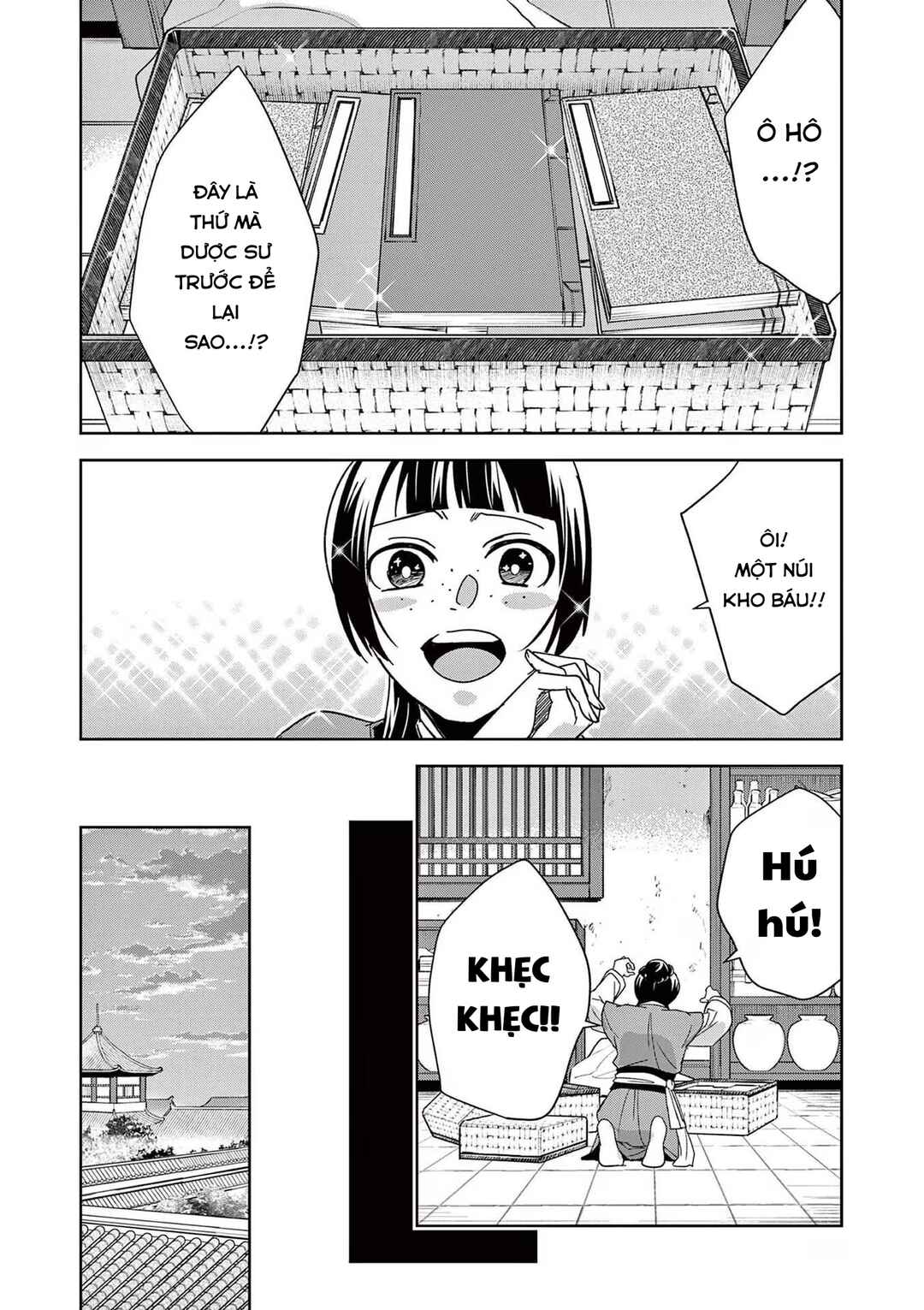 Kusuriya no Hitorigoto: Maomao no Koukyuu Nazotoki Techou Chapter 69 - Page 16