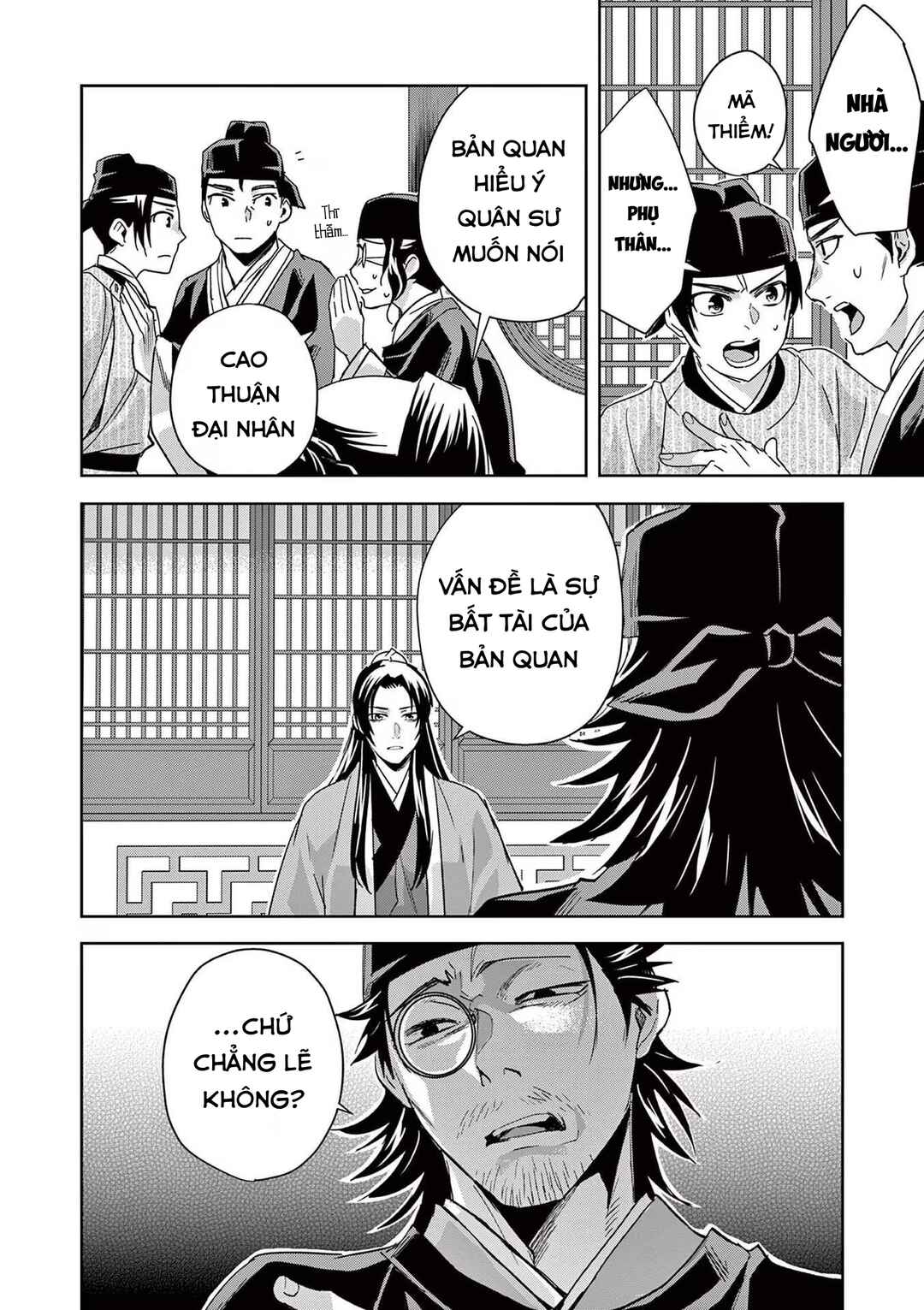 Kusuriya no Hitorigoto: Maomao no Koukyuu Nazotoki Techou Chapter 69 - Page 22