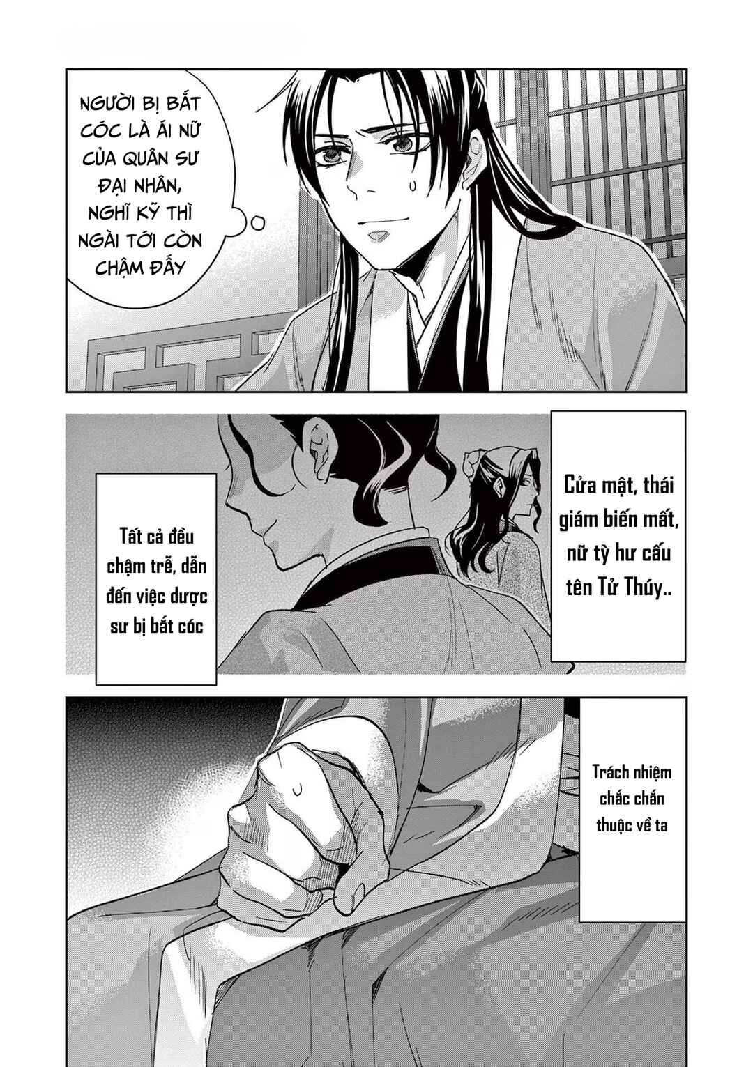 Kusuriya no Hitorigoto: Maomao no Koukyuu Nazotoki Techou Chapter 69 - Page 23