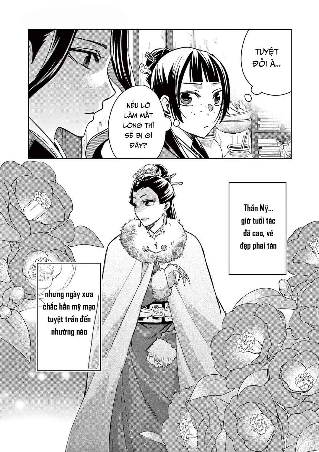 Kusuriya no Hitorigoto: Maomao no Koukyuu Nazotoki Techou Chapter 69 - Page 3