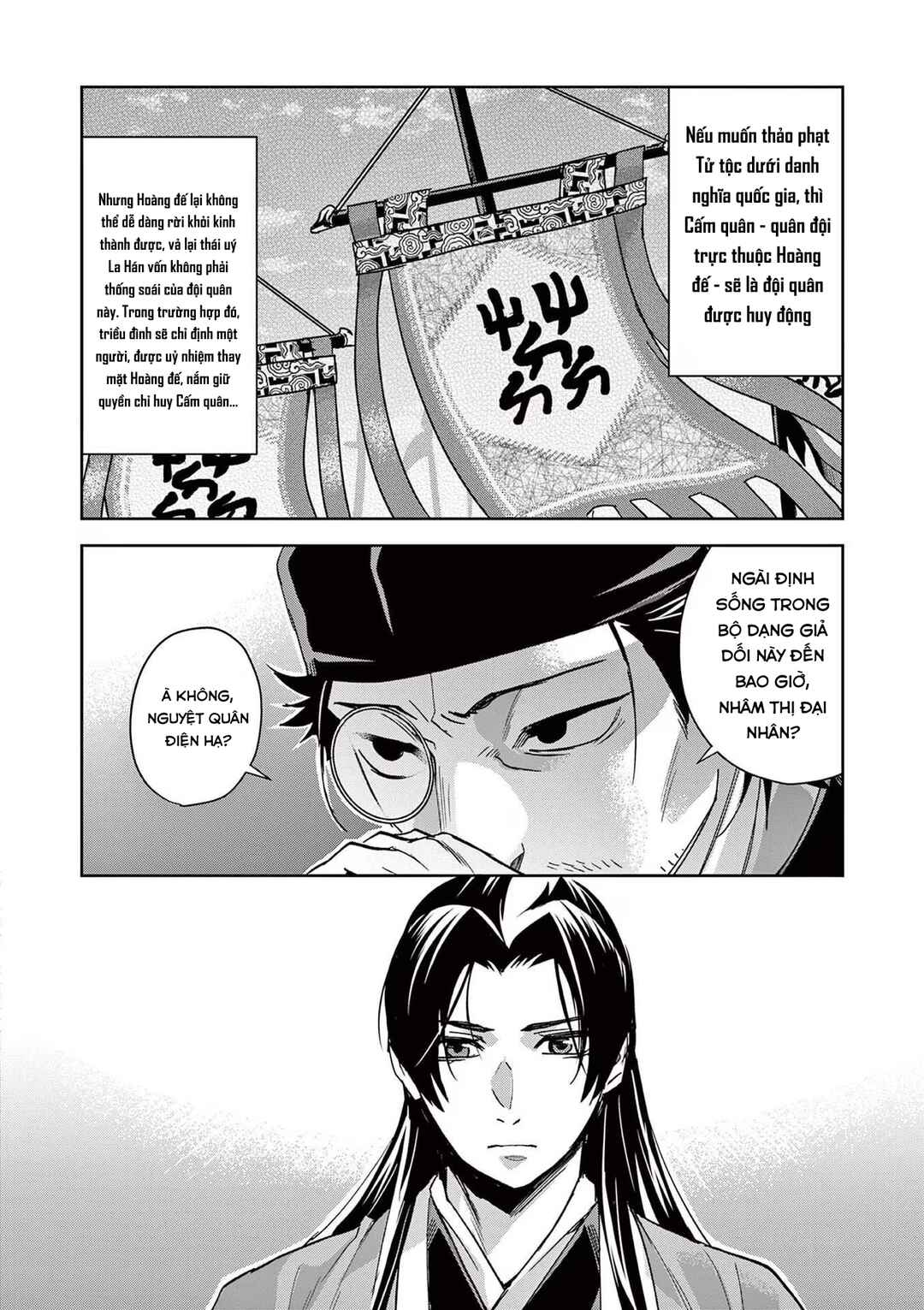 Kusuriya no Hitorigoto: Maomao no Koukyuu Nazotoki Techou Chapter 69 - Page 34