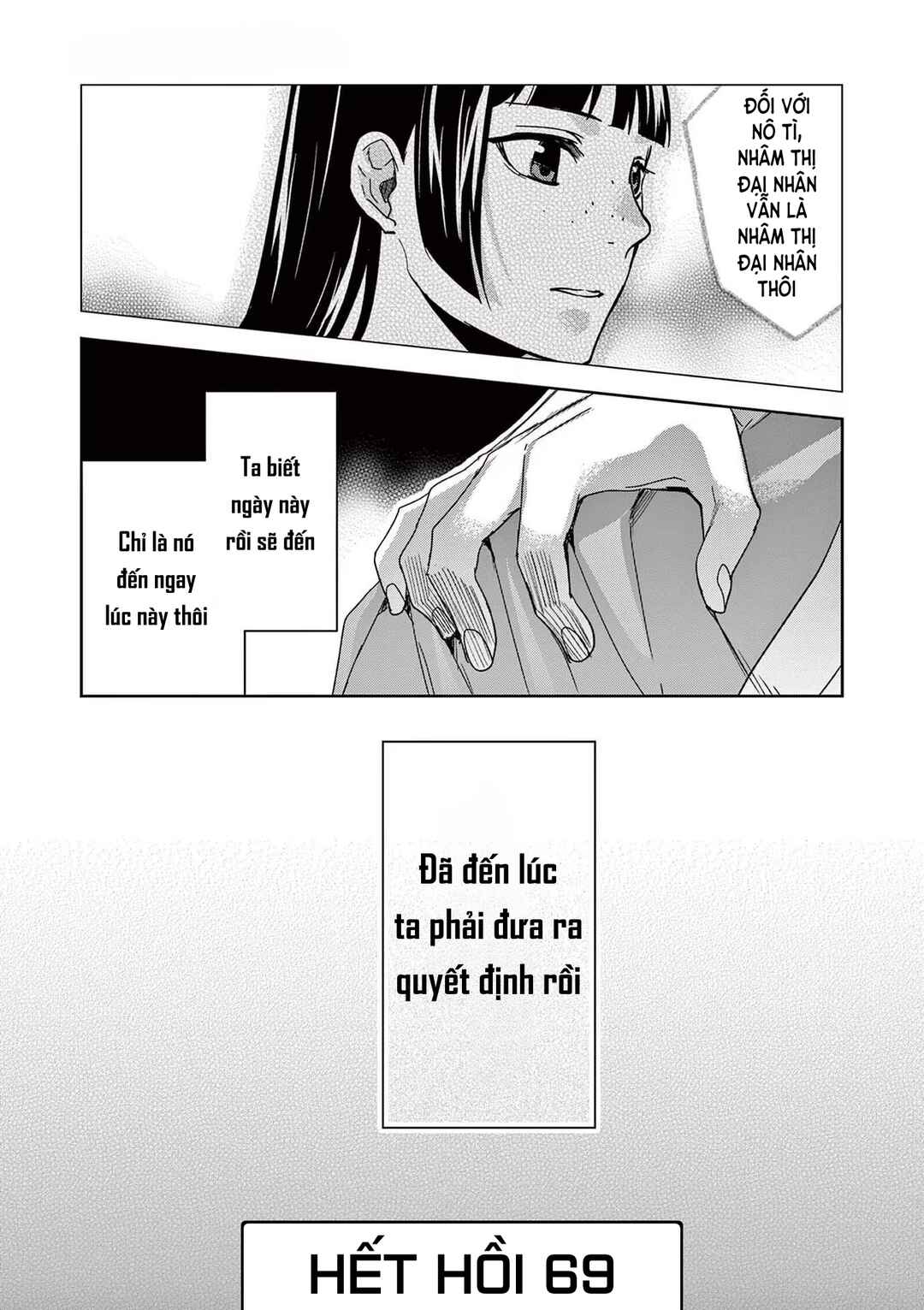Kusuriya no Hitorigoto: Maomao no Koukyuu Nazotoki Techou Chapter 69 - Page 35