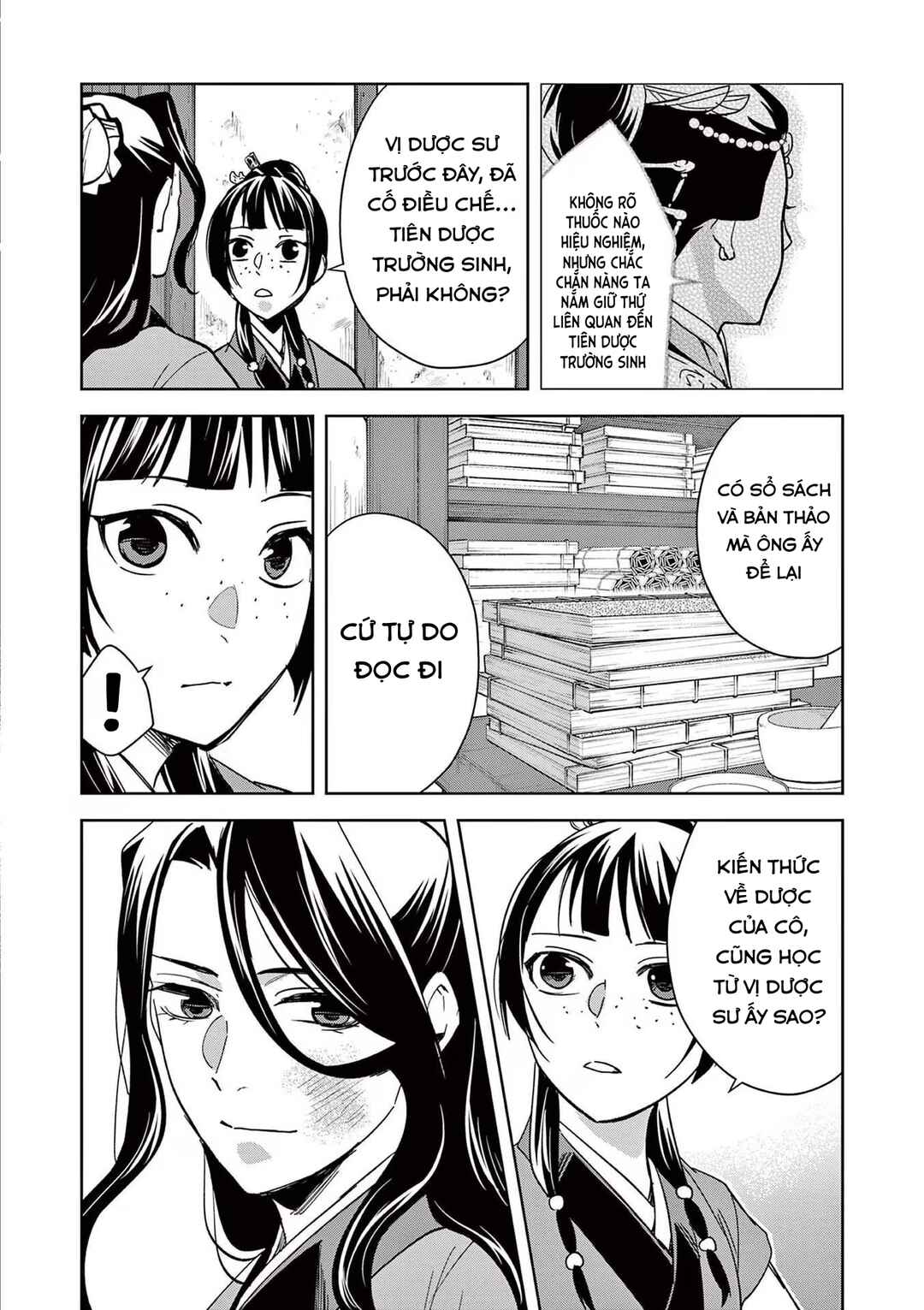 Kusuriya no Hitorigoto: Maomao no Koukyuu Nazotoki Techou Chapter 69 - Page 4