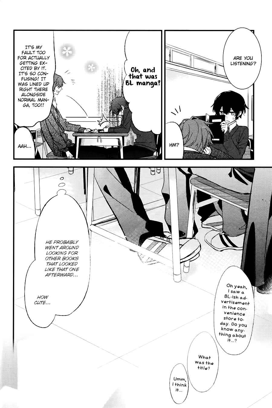 Sasaki to Miyano Chapter 6 - Page 10