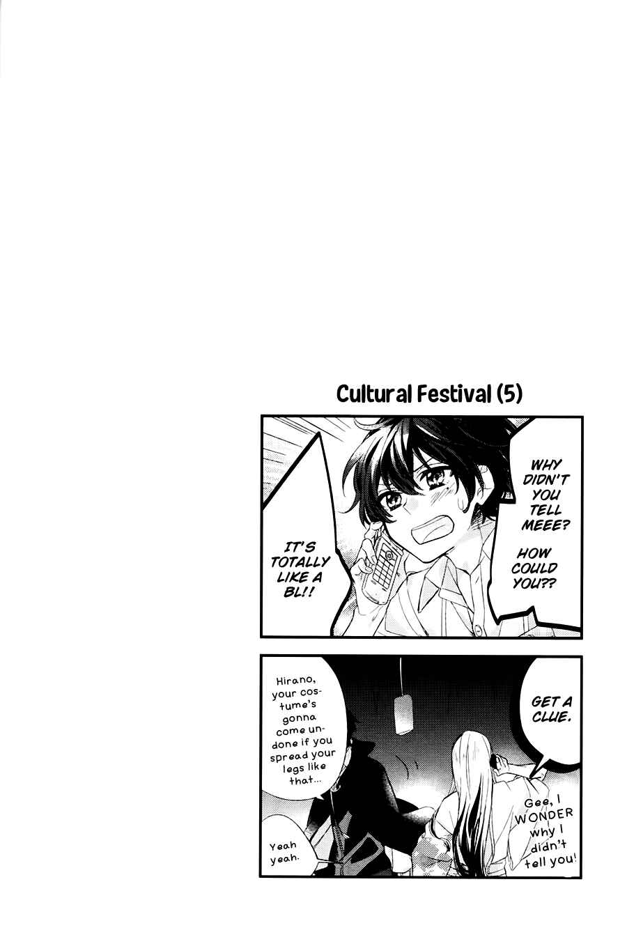 Sasaki to Miyano Chapter 6 - Page 12