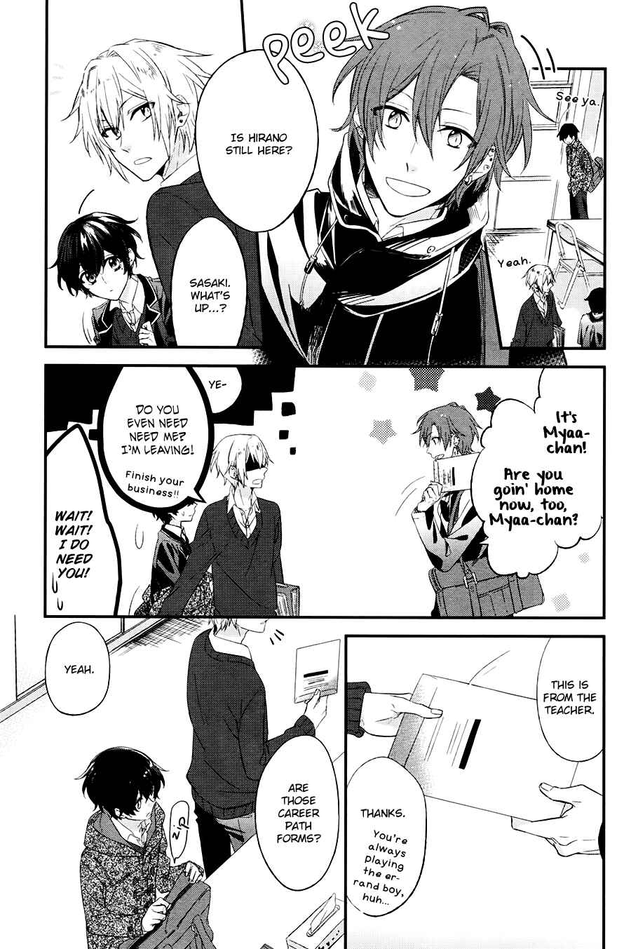 Sasaki to Miyano Chapter 6 - Page 13