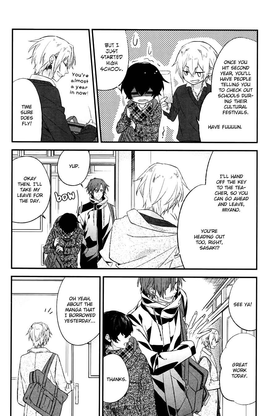 Sasaki to Miyano Chapter 6 - Page 14