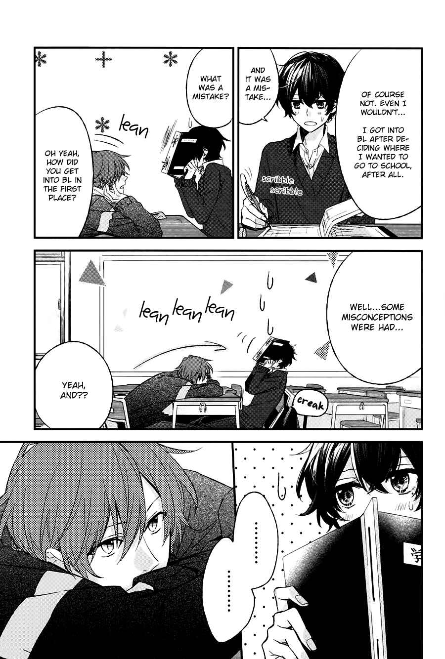 Sasaki to Miyano Chapter 6 - Page 7