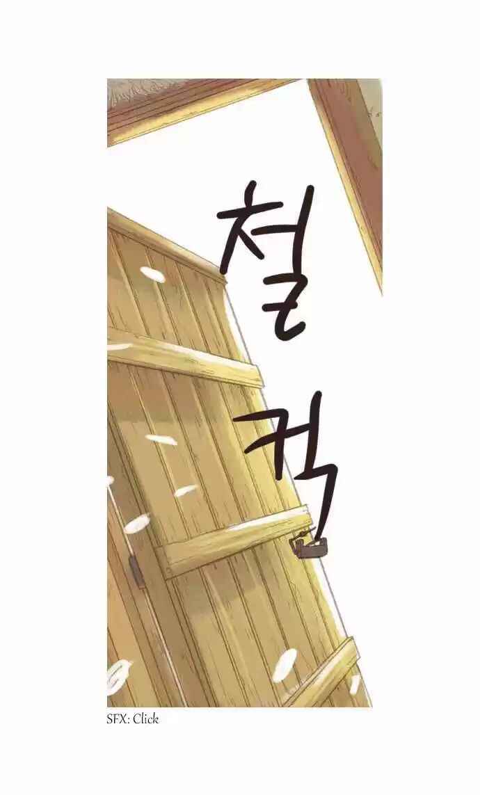 The Great Merchant Kim Manduk Chapter 5 - Page 10