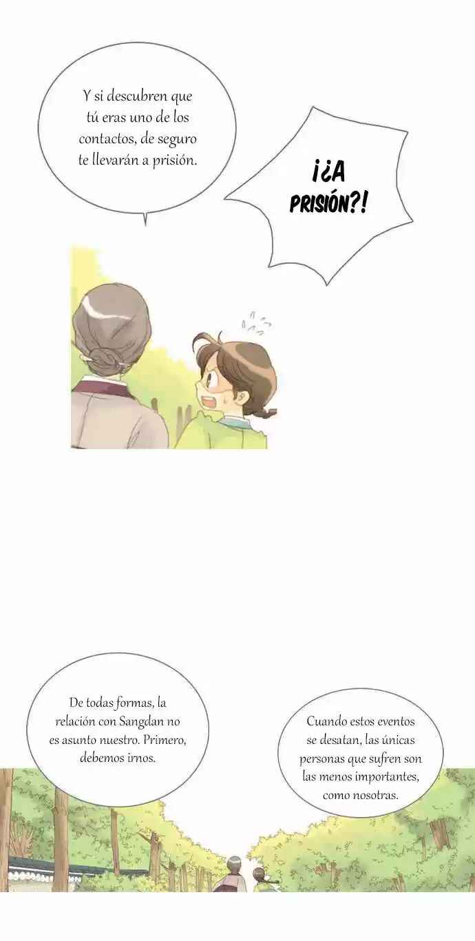 The Great Merchant Kim Manduk Chapter 5 - Page 26