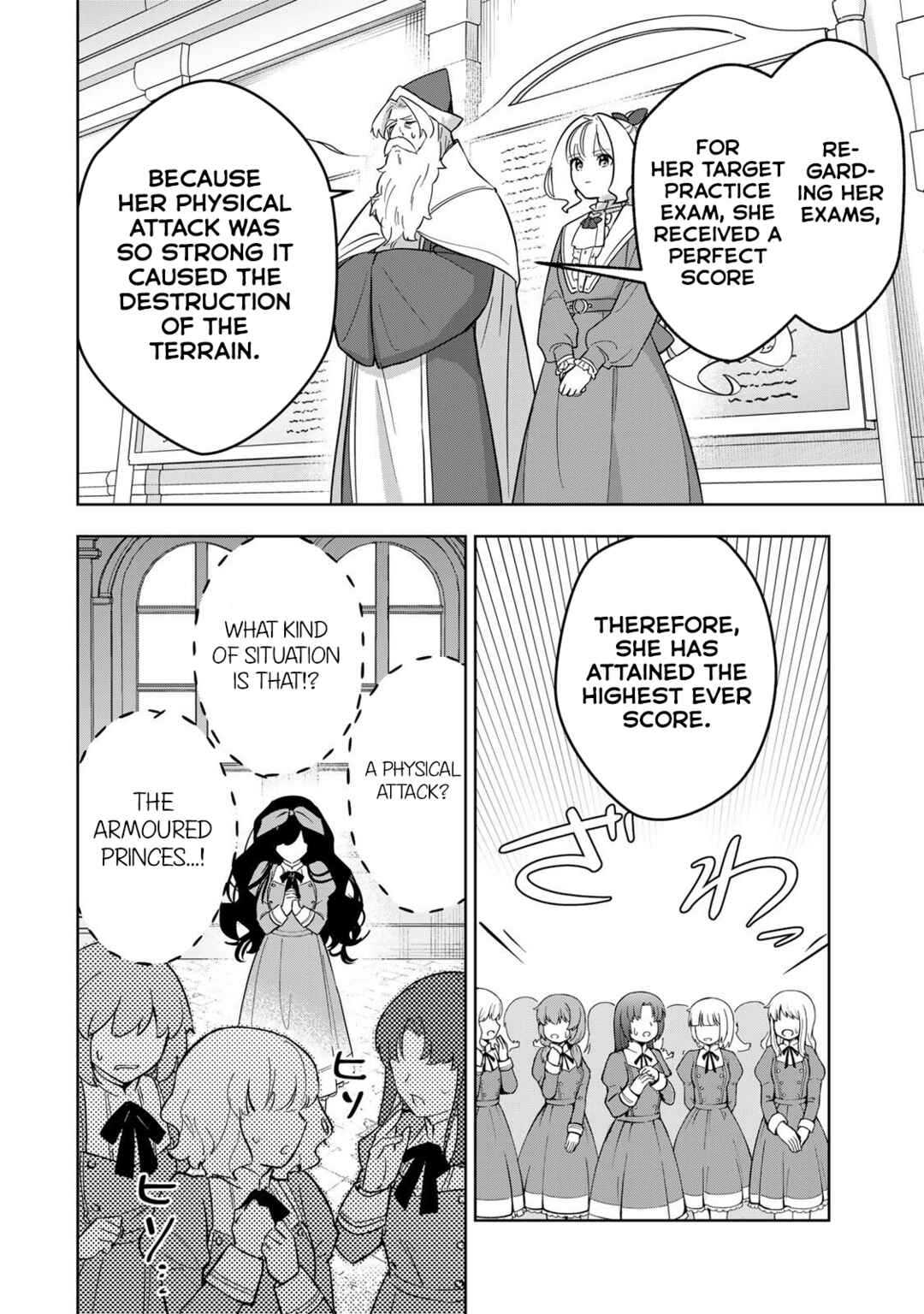 Koujo Tensei: Densetsu no Dai Madoushi (♂), Hime Kishi to Narite Densetsu no Reijou Kishidan o Tsukuri Musou Suru Chapter 11 - Page 2