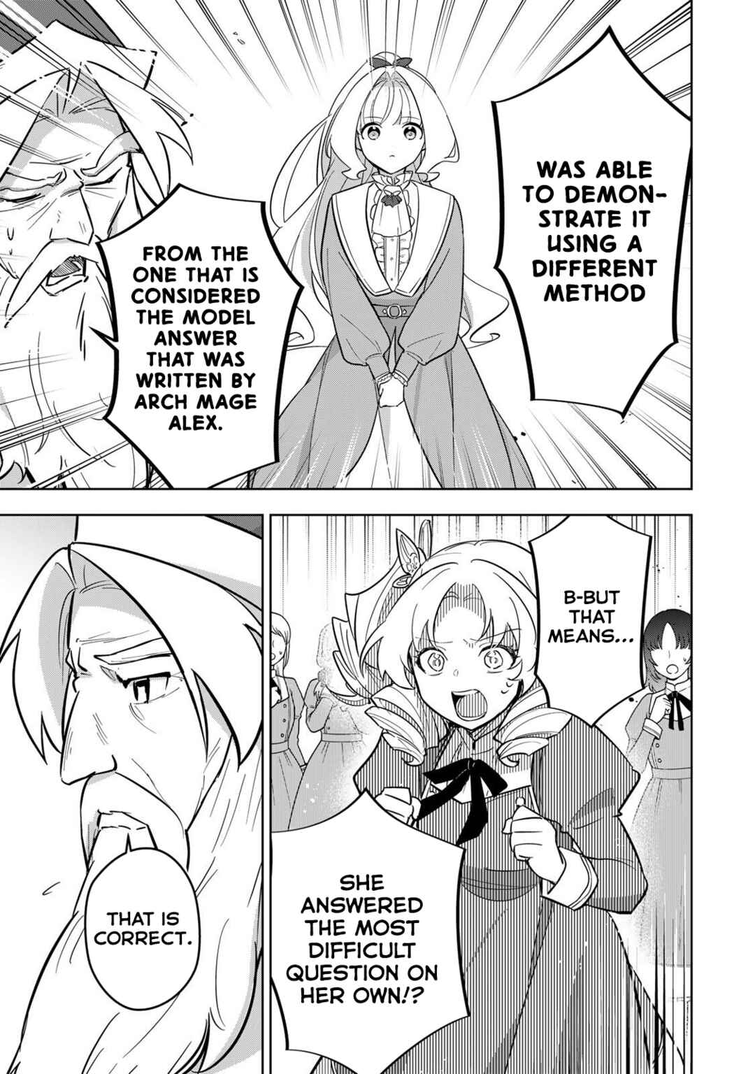 Koujo Tensei: Densetsu no Dai Madoushi (♂), Hime Kishi to Narite Densetsu no Reijou Kishidan o Tsukuri Musou Suru Chapter 11 - Page 5