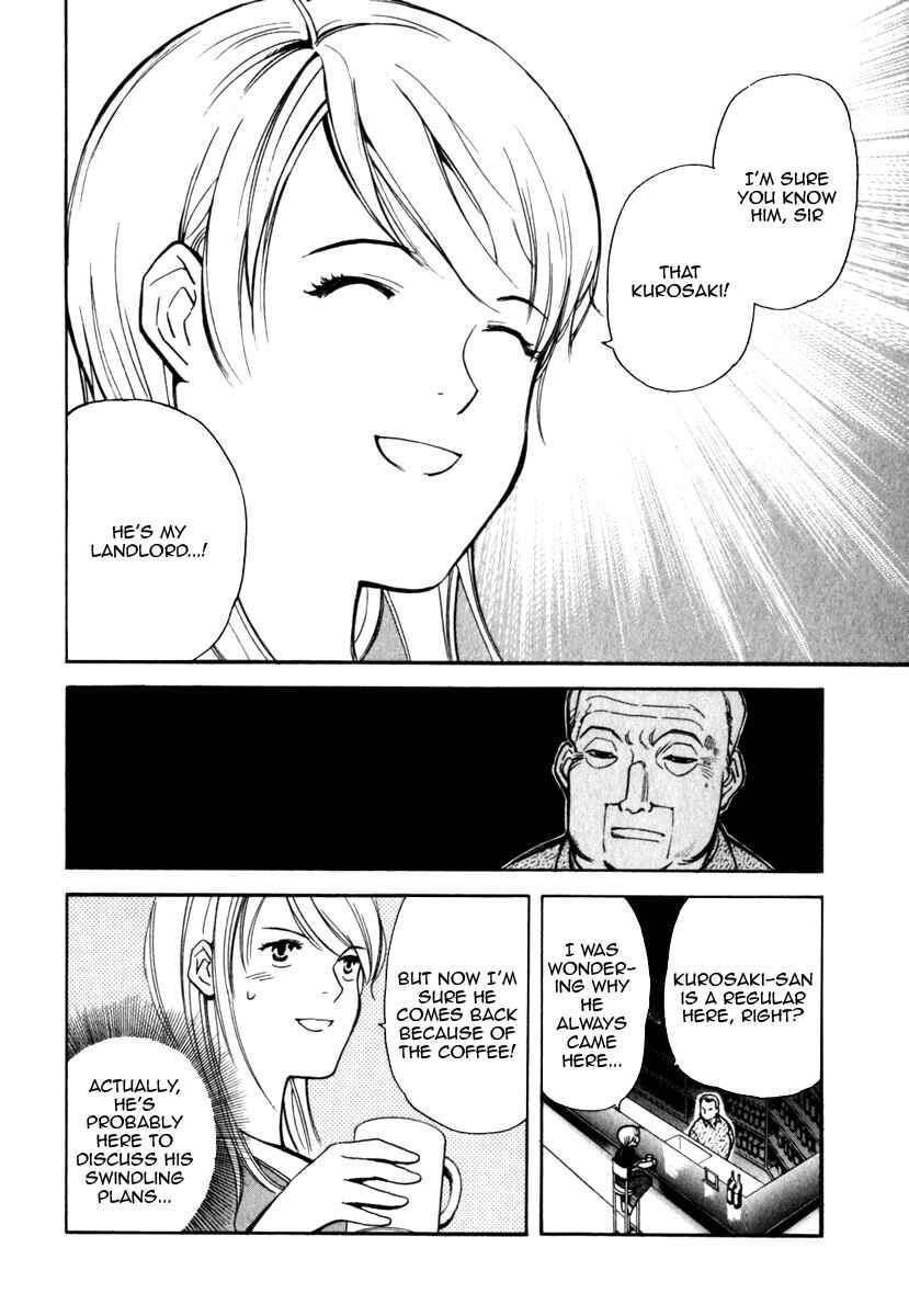 Kurosagi: The Black Swindler Chapter 30 - Page 13