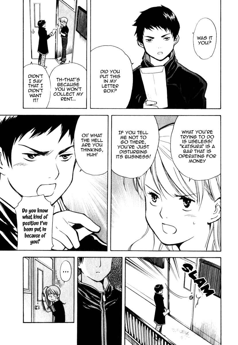 Kurosagi: The Black Swindler Chapter 30 - Page 18