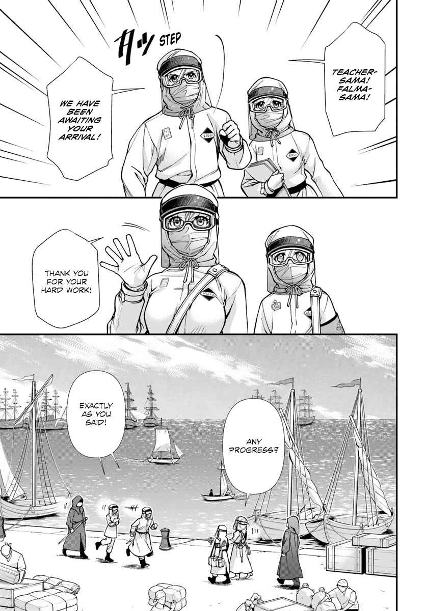 Isekai Yakkyoku Chapter 25 - Page 10