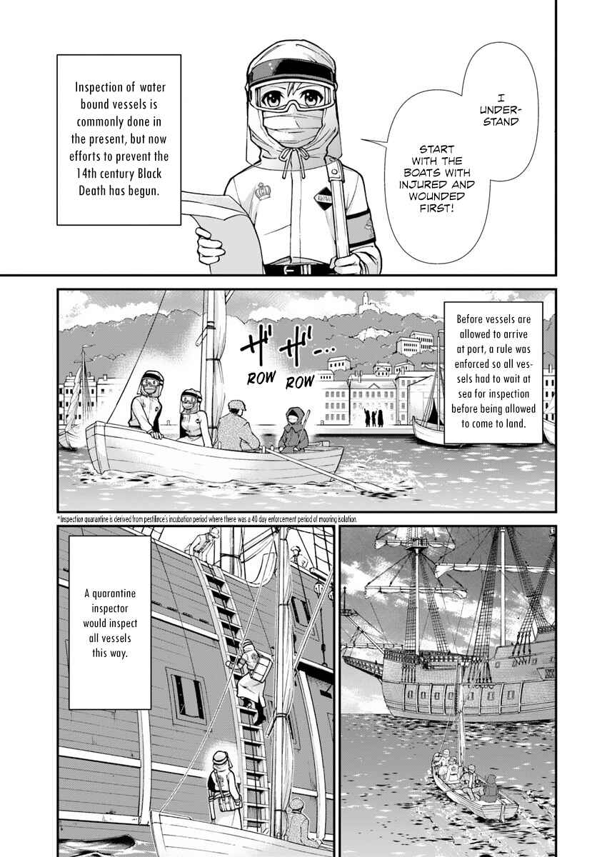 Isekai Yakkyoku Chapter 25 - Page 12