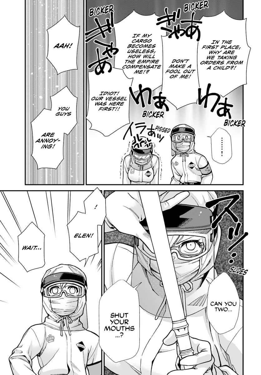 Isekai Yakkyoku Chapter 25 - Page 18