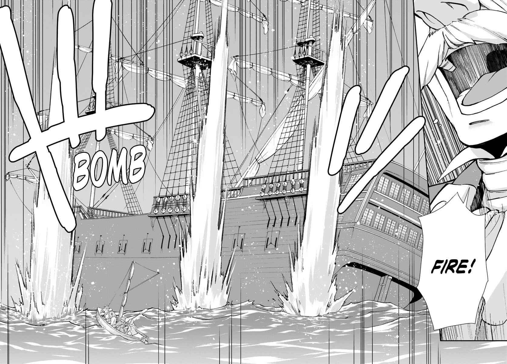 Isekai Yakkyoku Chapter 25 - Page 19