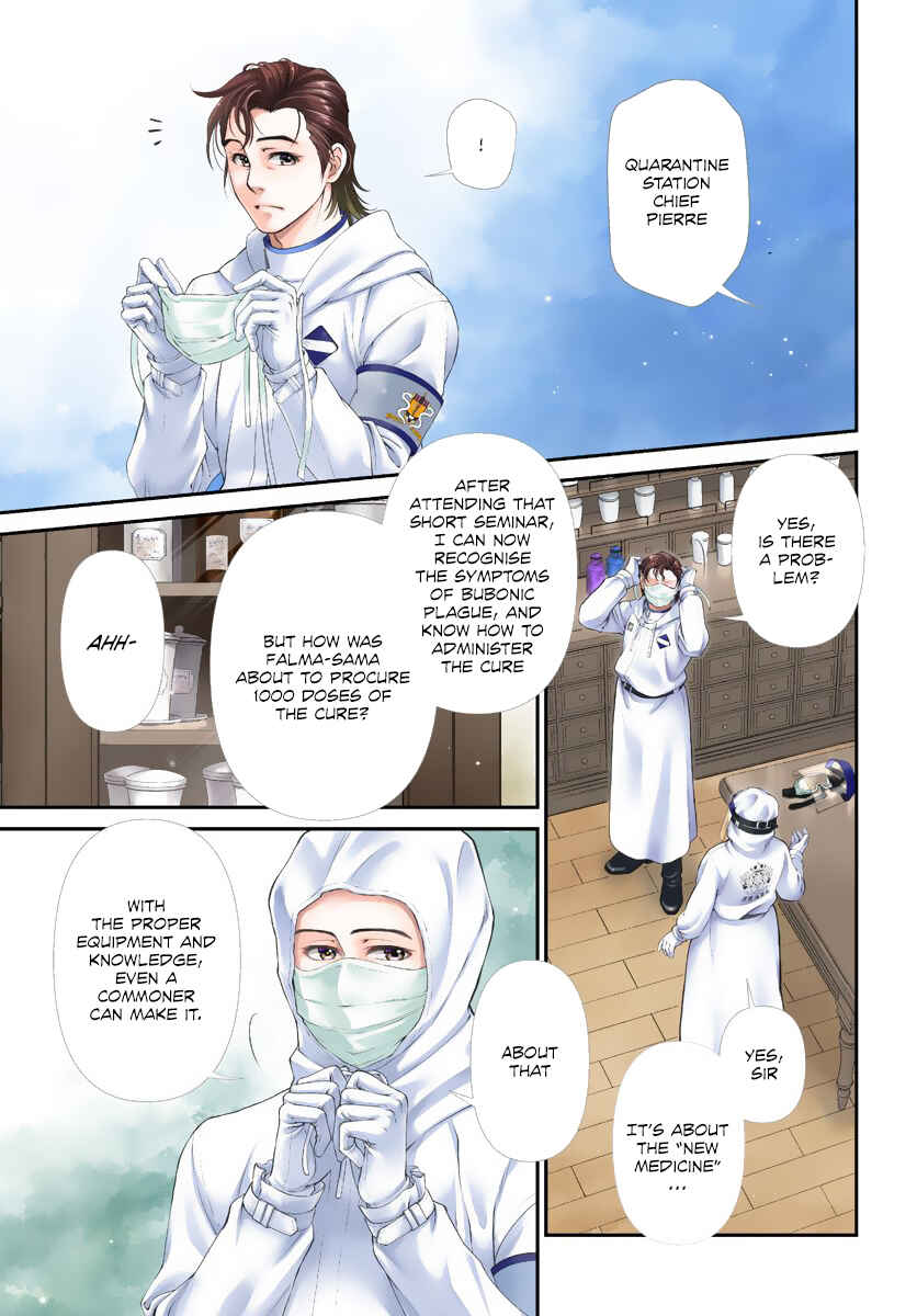Isekai Yakkyoku Chapter 25 - Page 2