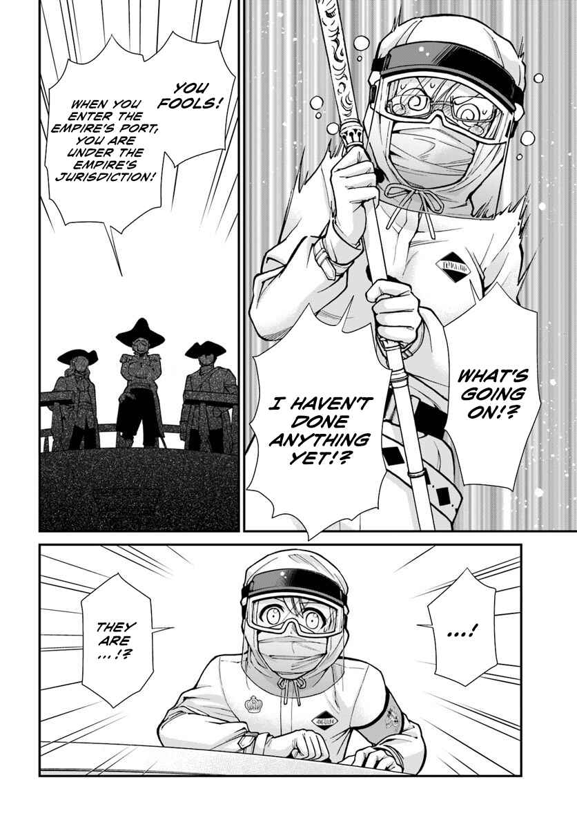 Isekai Yakkyoku Chapter 25 - Page 20