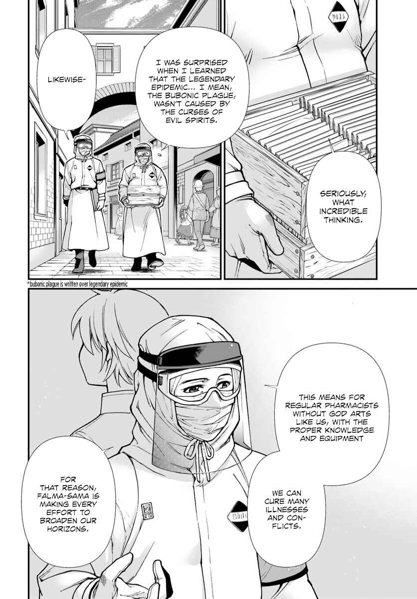 Isekai Yakkyoku Chapter 25 - Page 6