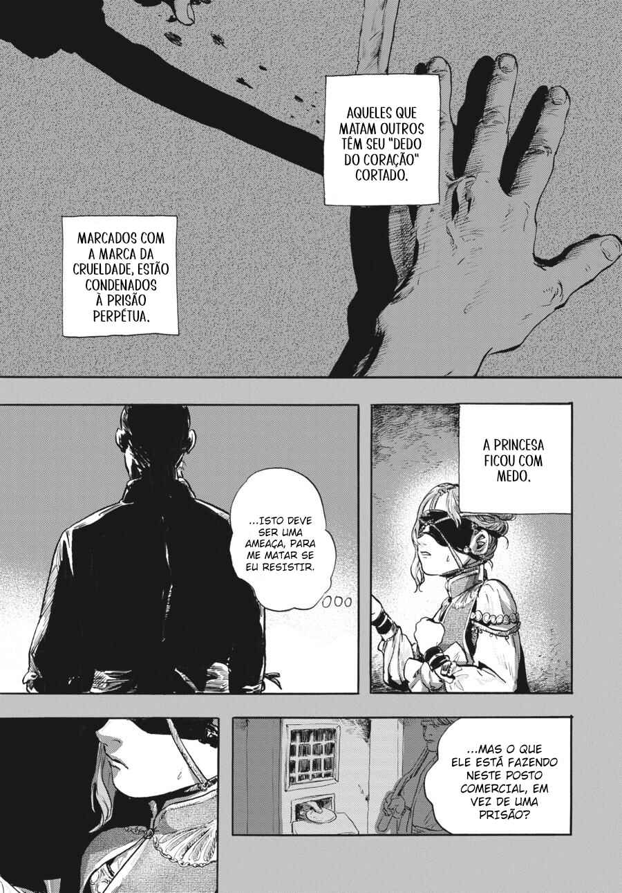 One More Step, Come Stand by My Side Chapter 1 - Page 27