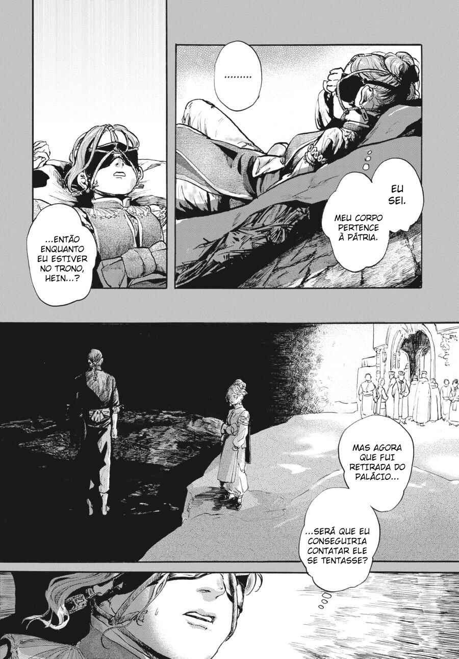 One More Step, Come Stand by My Side Chapter 1 - Page 41