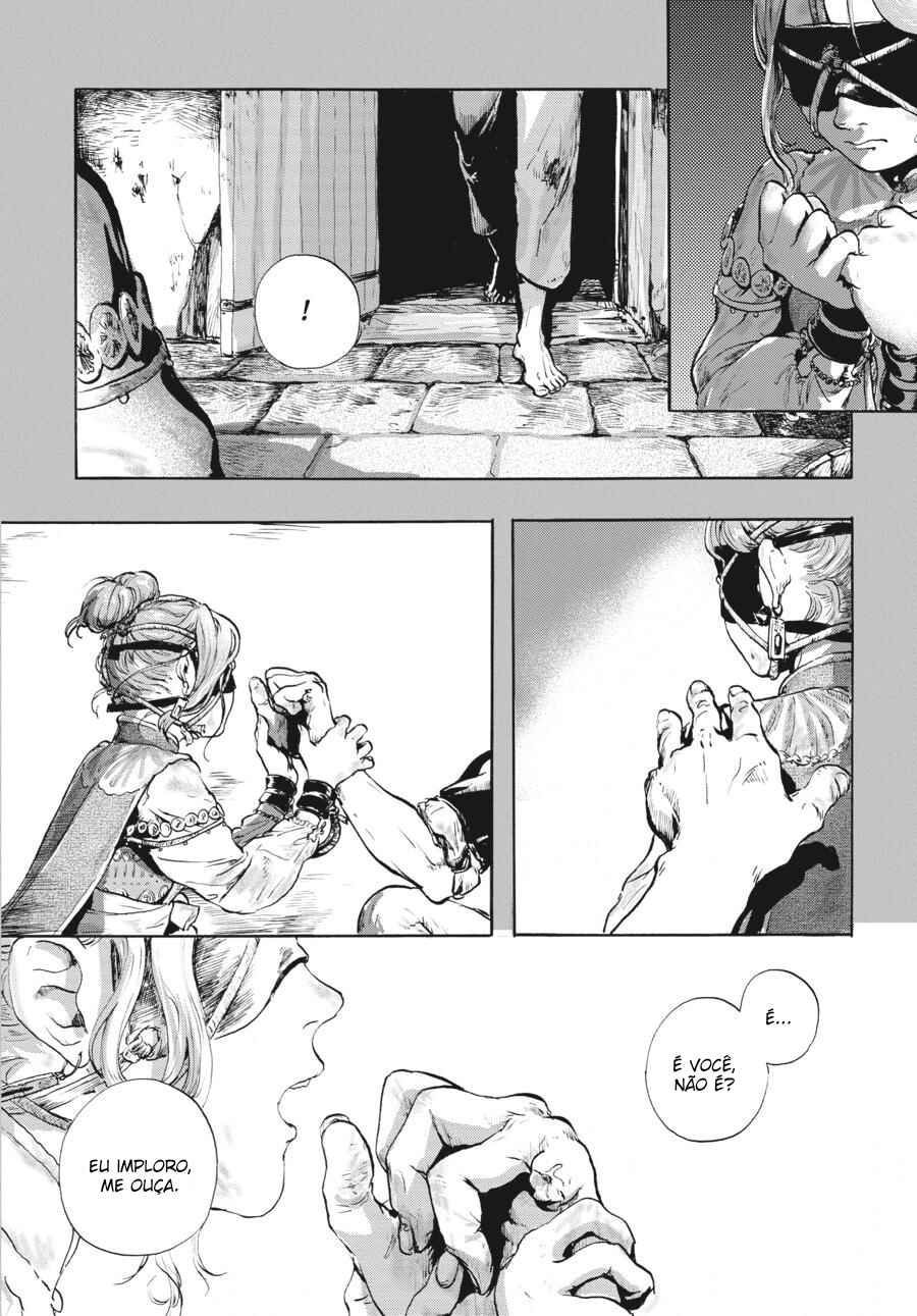 One More Step, Come Stand by My Side Chapter 1 - Page 42