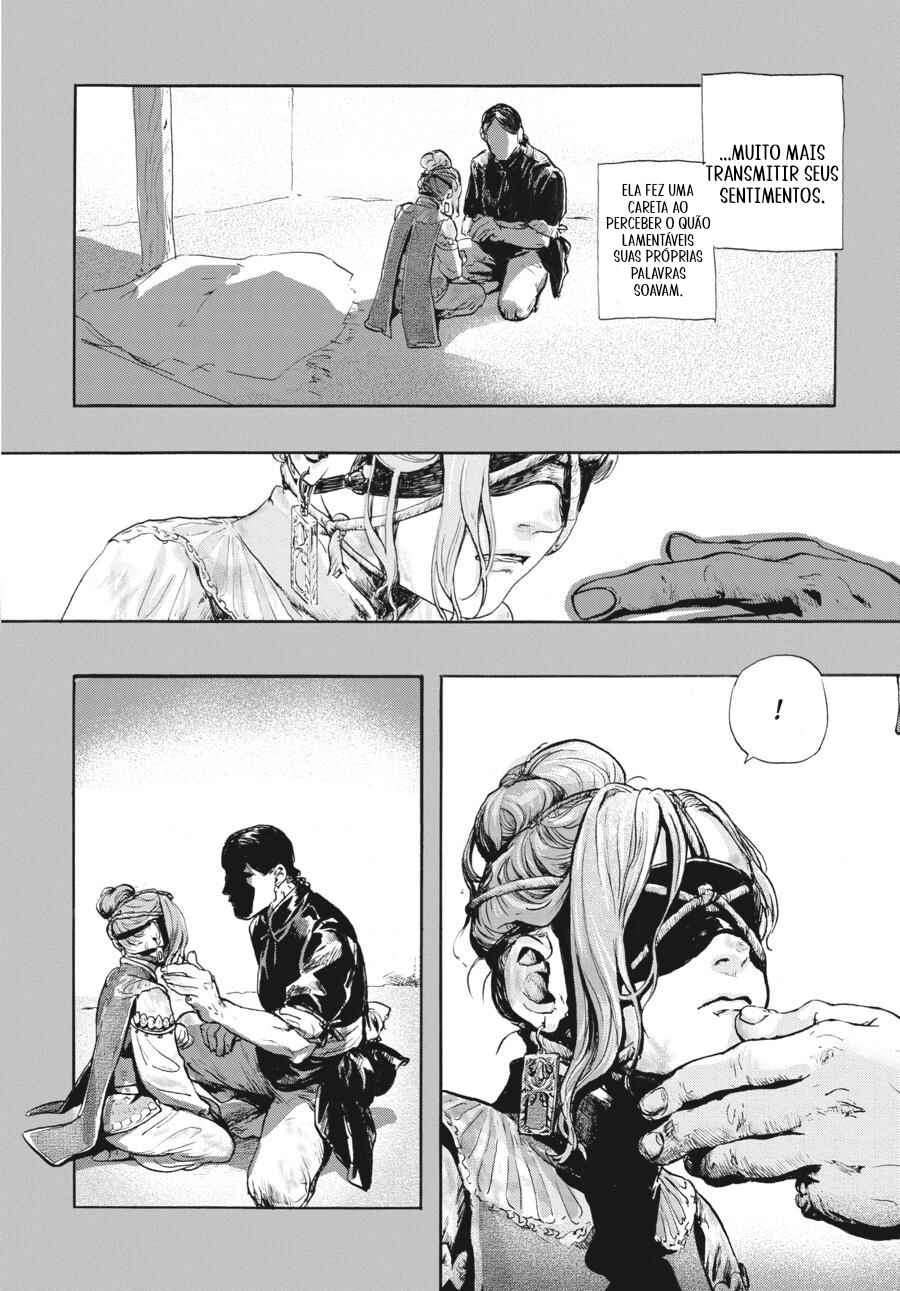 One More Step, Come Stand by My Side Chapter 1 - Page 46