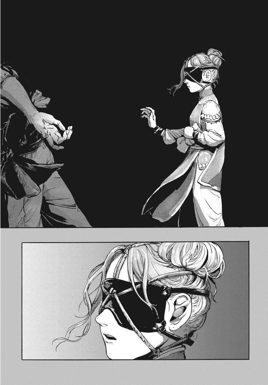 One More Step, Come Stand by My Side Chapter 1 - Page 58