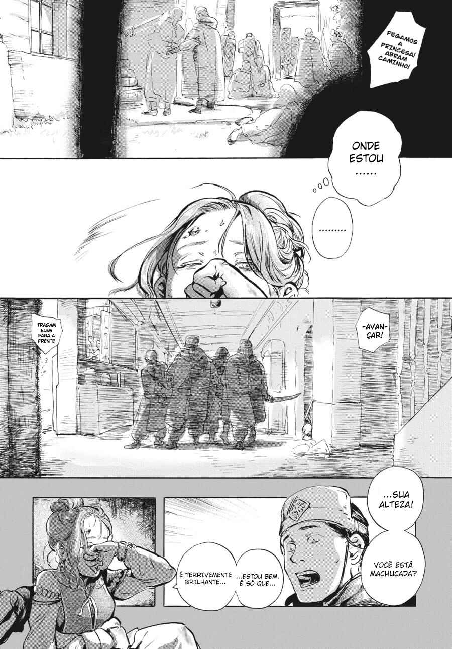 One More Step, Come Stand by My Side Chapter 1 - Page 61