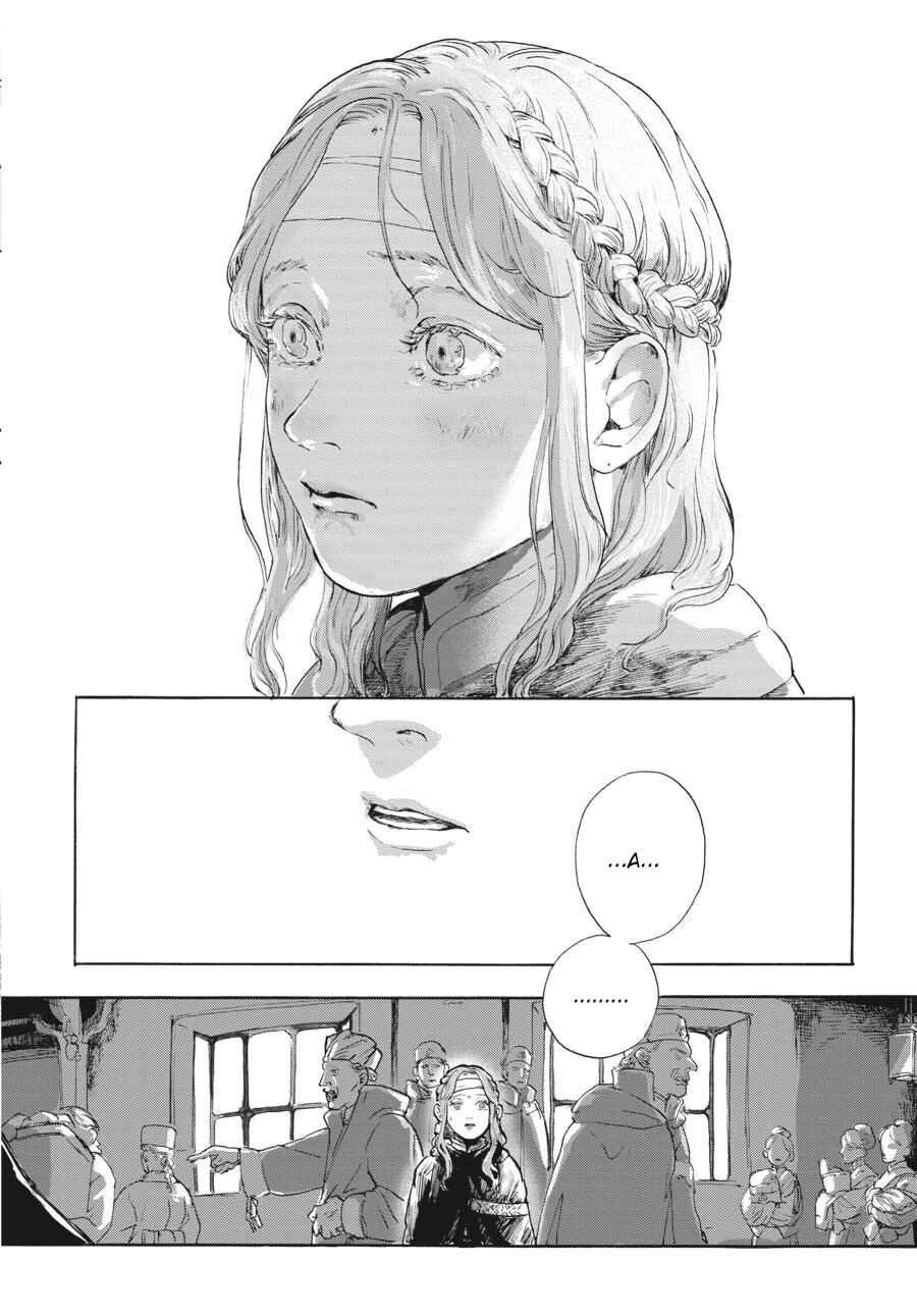 One More Step, Come Stand by My Side Chapter 1 - Page 78