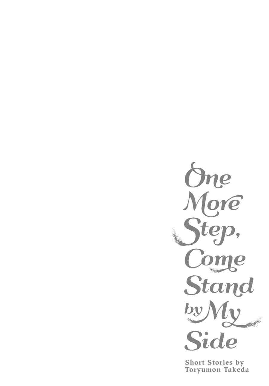 One More Step, Come Stand by My Side Chapter 1 - Page 85
